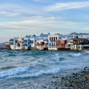 Fly to Mykonos 