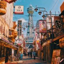 Osaka at Leisure