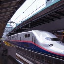 Bullet Train to Kyoto