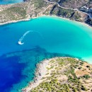 Crete at Leisure
