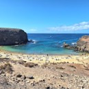 Papagayo Beaches