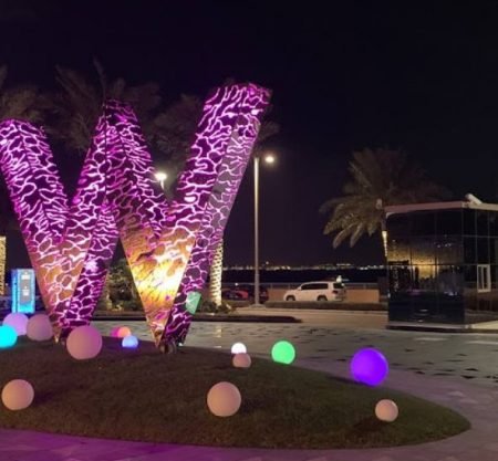 W - Dubai The Palm