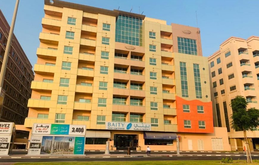 Baity Hotel Apartments Dubai
