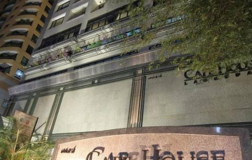 Cape House Langsuan Hotel Bangkok