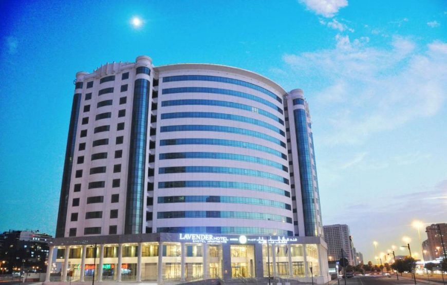Lavender Hotel Al Nahda Dubai