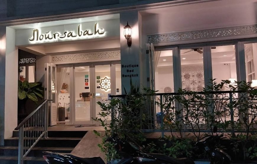 Noursabah Boutique Bed Bangkok