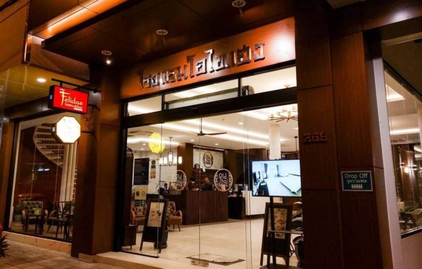 Old Thai Heng Hotel Bangkok