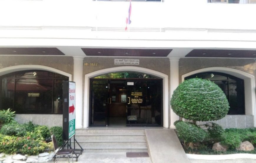 The Promenade Hotel Bangkok