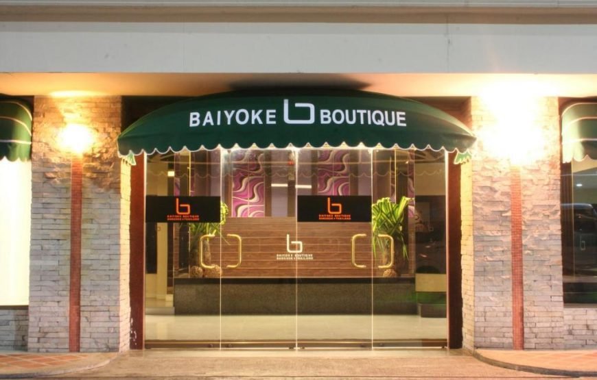 Baiyoke Boutique Hotel Bangkok