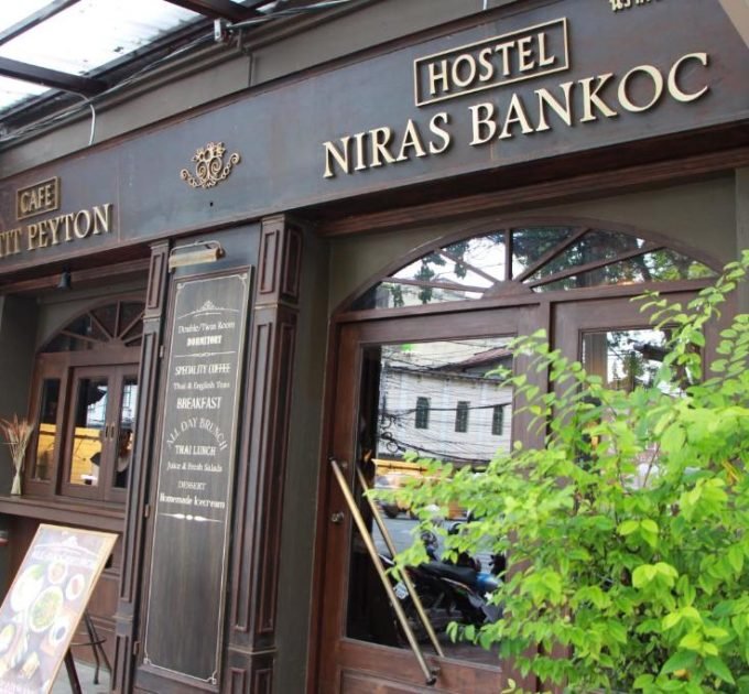 Holidays with Yeah in it!