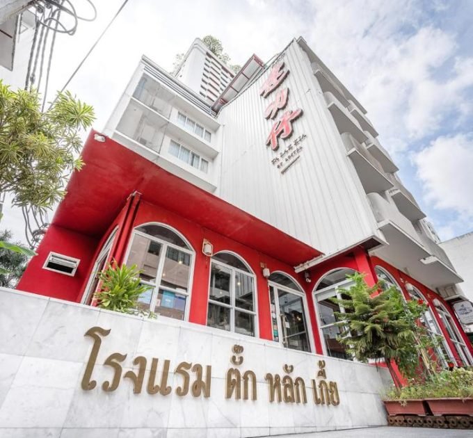 Holidays with Yeah in it!