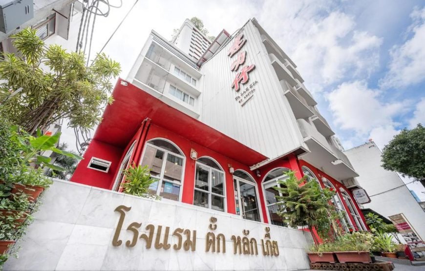 Talakkia Boutique Hotel Bangkok
