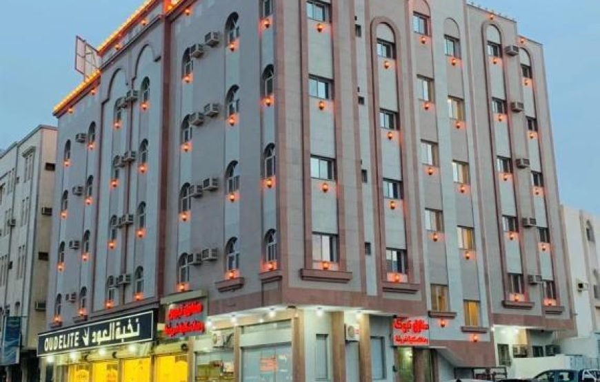 Manazel Tabuk Hotel Apartments