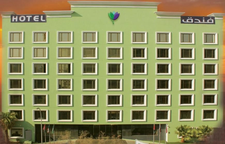 Reef Al Malaz Hotel International, Riyadh