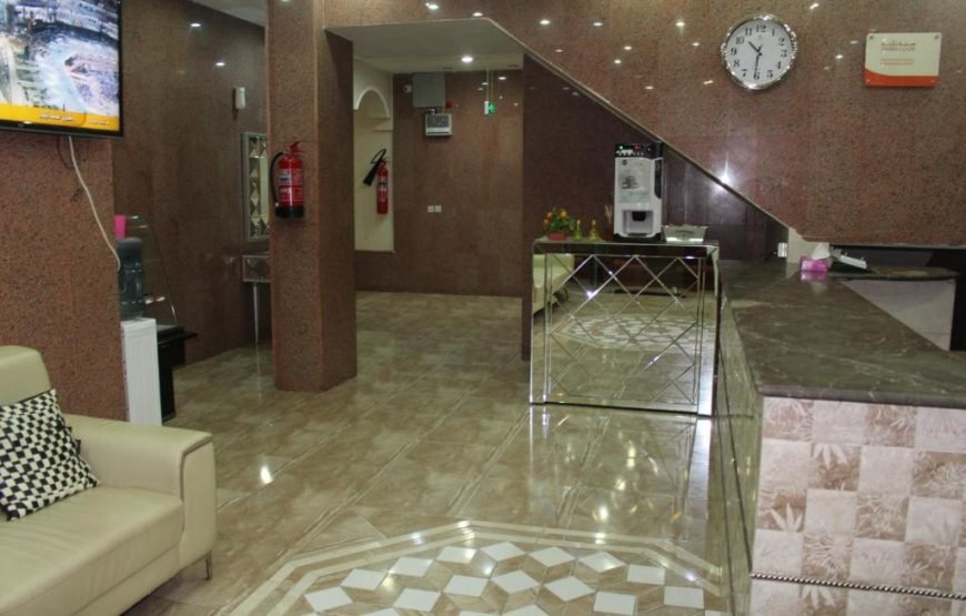 Zaer Al Fakhama Hotel Apartments