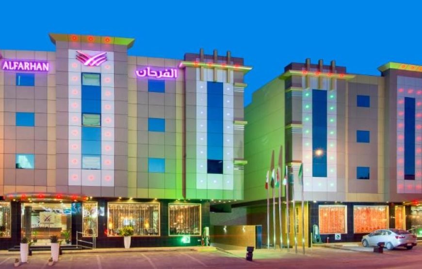 Al Farhan Suites Ishbillia