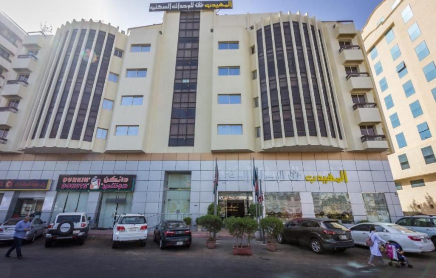 Al Muhaidb Palastine – Jeddah