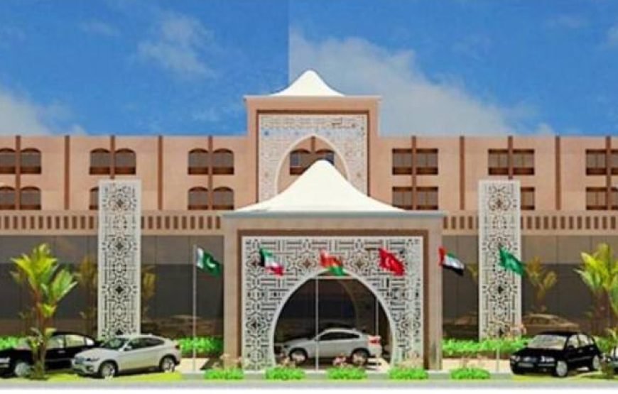 Al Mutlaq Hotel Riyadh