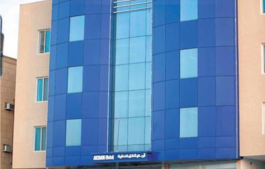 Arjaan Altakhassusi Hotel Suites