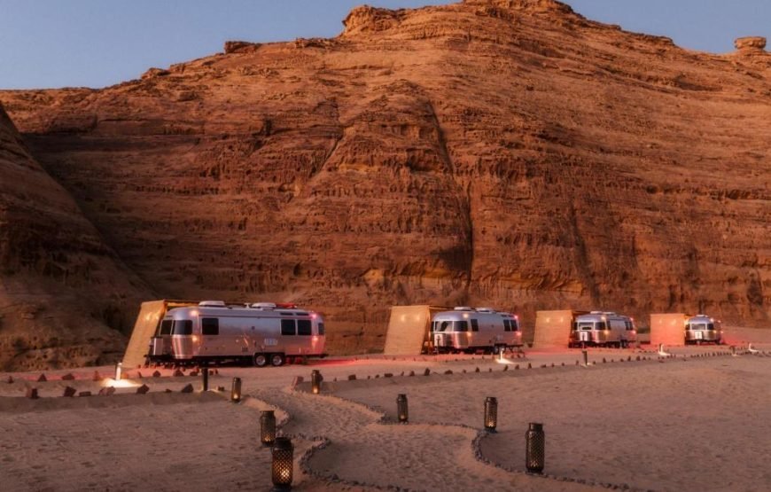 Carwan Altahliya Hotel