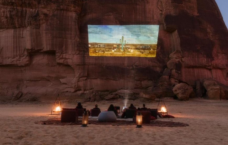 Carwan Altahliya Hotel
