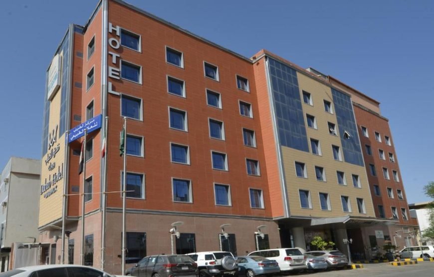 Dabab Hotel By Warwick