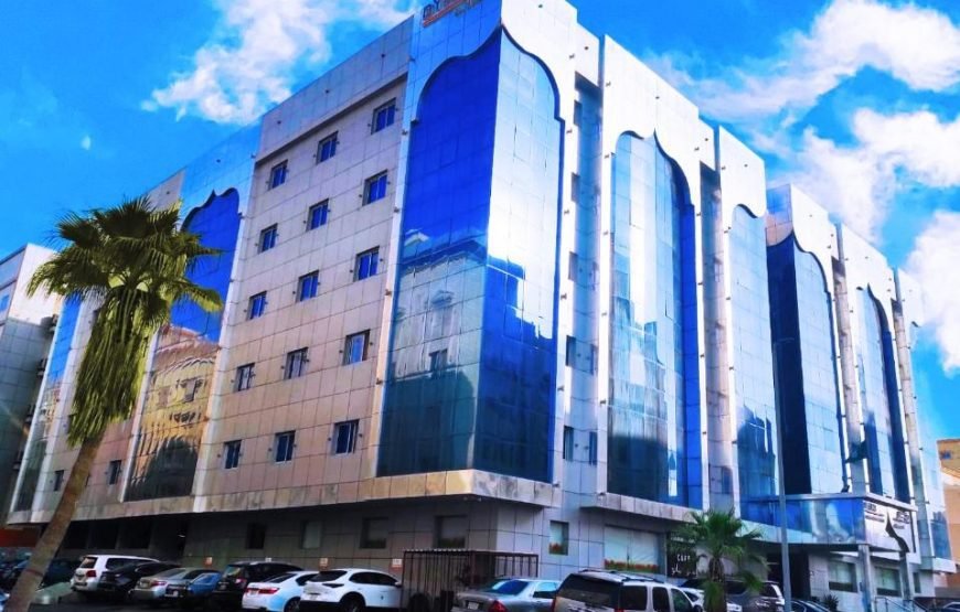 Dyar Al Hamra Hotel