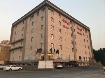 Elaf Suites Al-Andalus