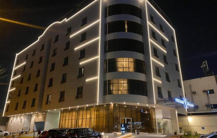 Friesian Hotel Suites