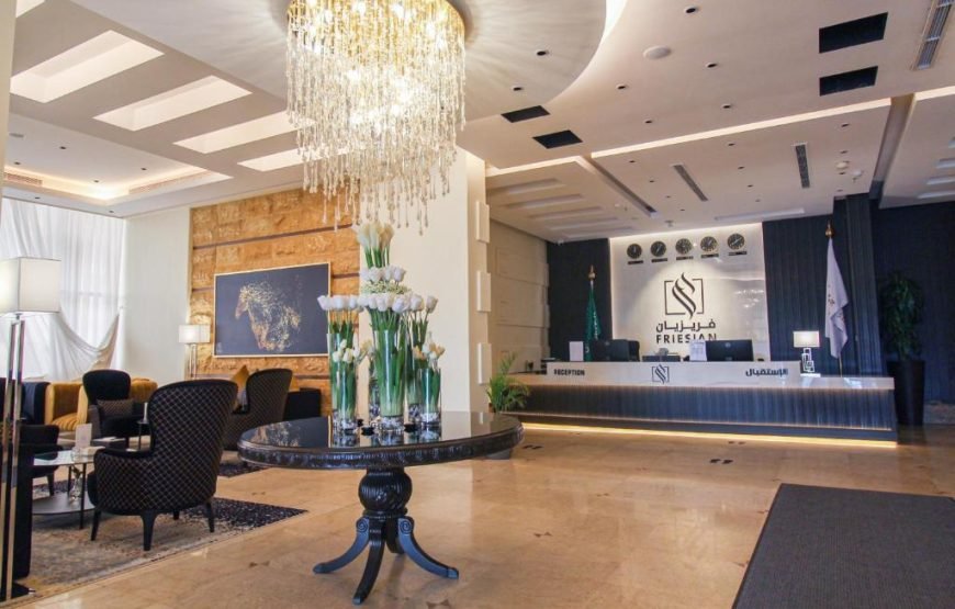 Friesian Hotel Suites
