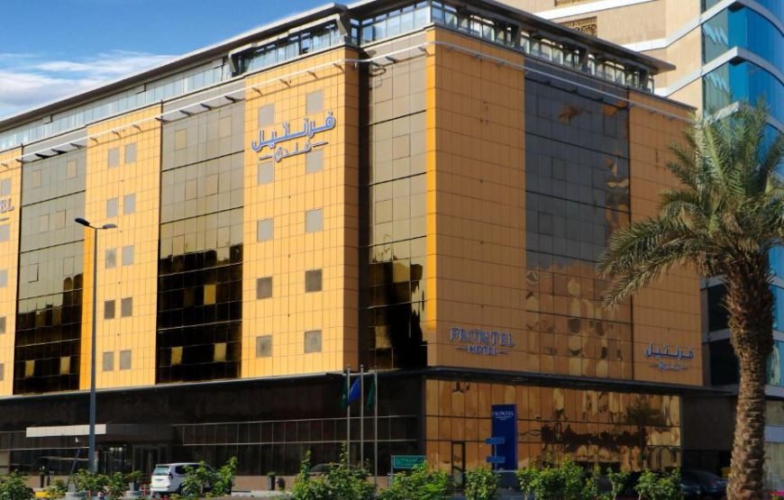 Frontel Jeddah Hotel Altahlia