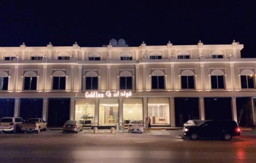 Gold Inn Hotel