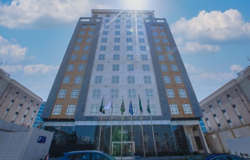 Hujra Hotel Tahlia Jeddah