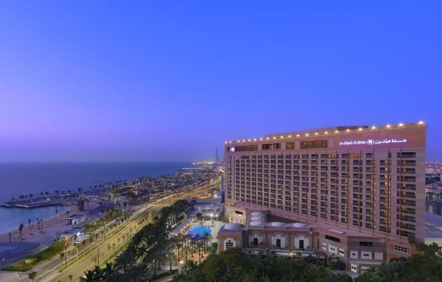 Jeddah Hilton