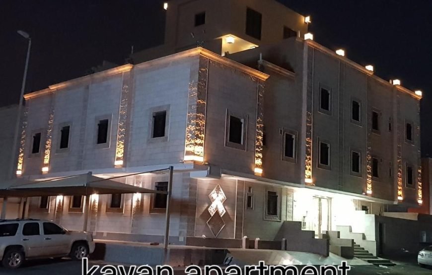Kayan Apartments
