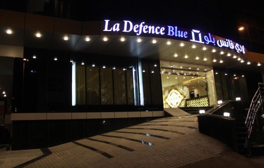 La Defence Blue