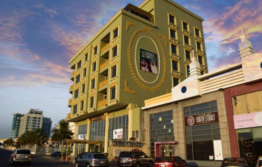 LeChateau Boutique Hotel By Al Balad Inn