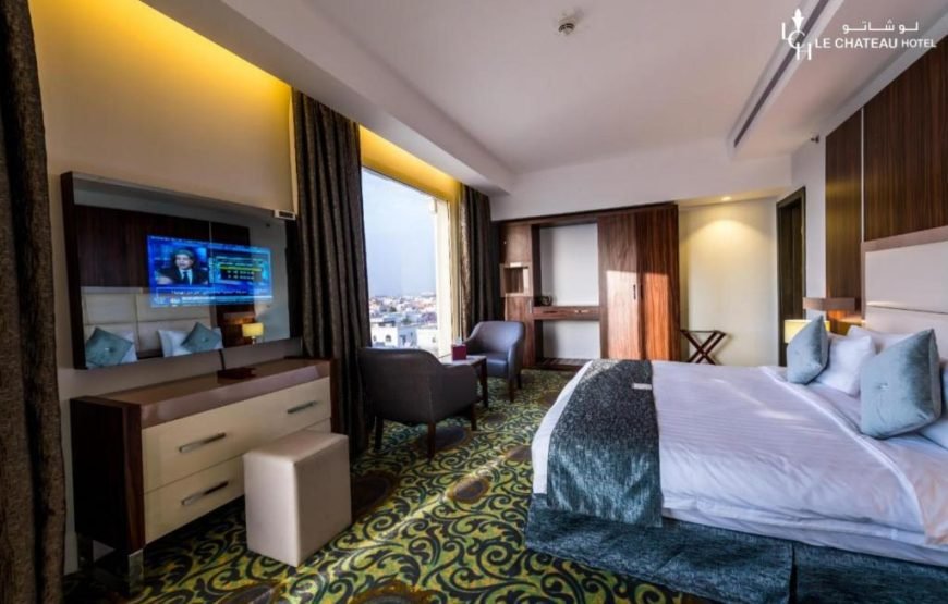 LeChateau Boutique Hotel By Al Balad Inn