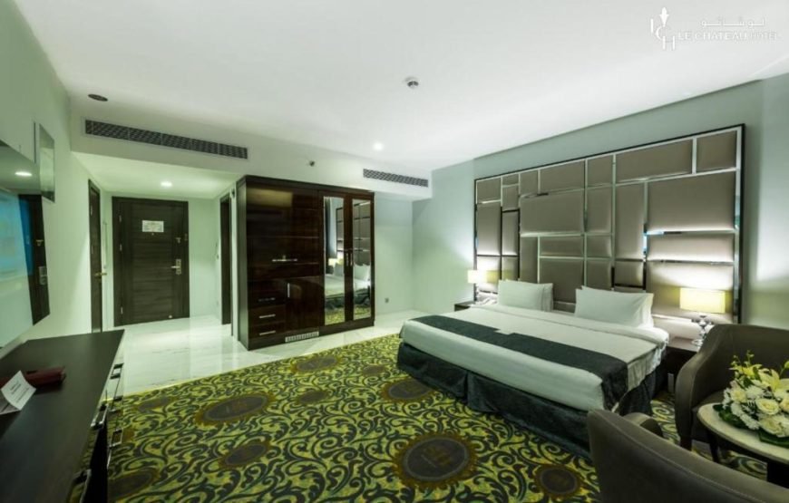 LeChateau Boutique Hotel By Al Balad Inn