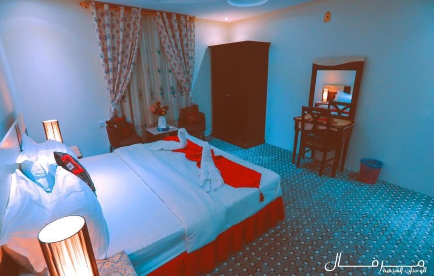 Merfal Hotel Apartments Al Taawan