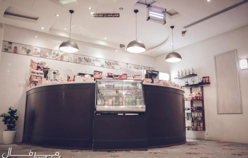 Merfal Hotel Apartments Al Taawan