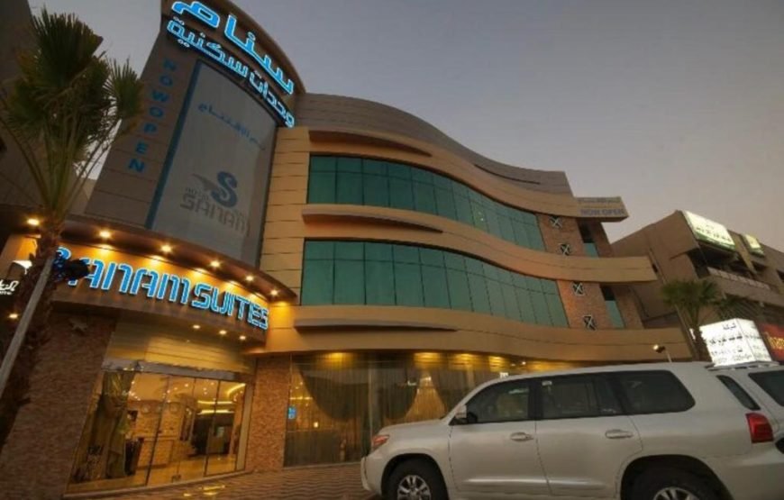 Sanam Hotel Suites – Riyadh