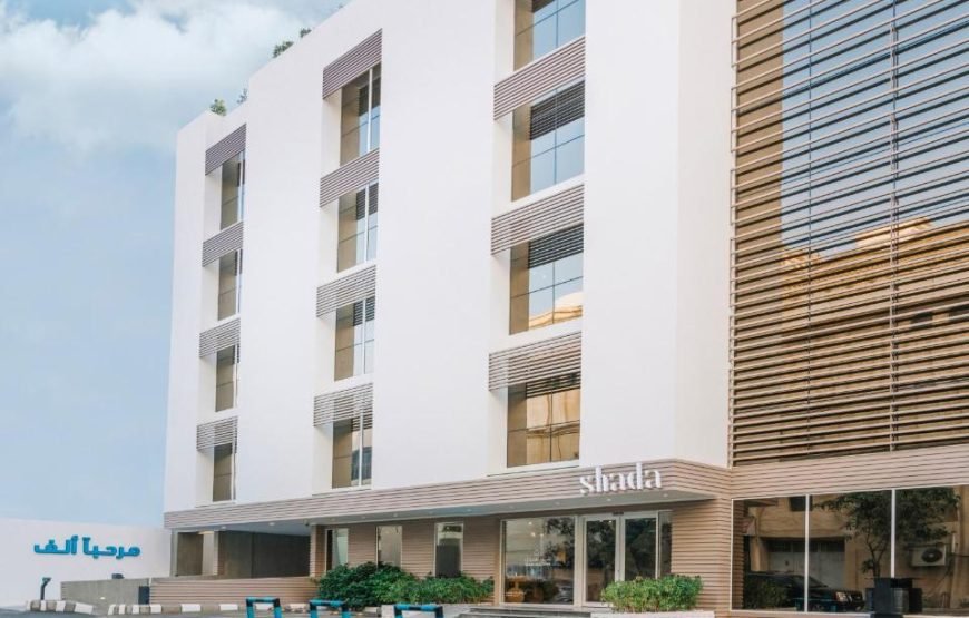 Shada Hotel Salama