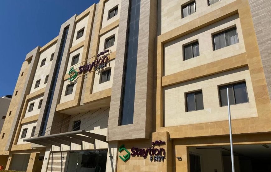 Staytion First – Al Zahra