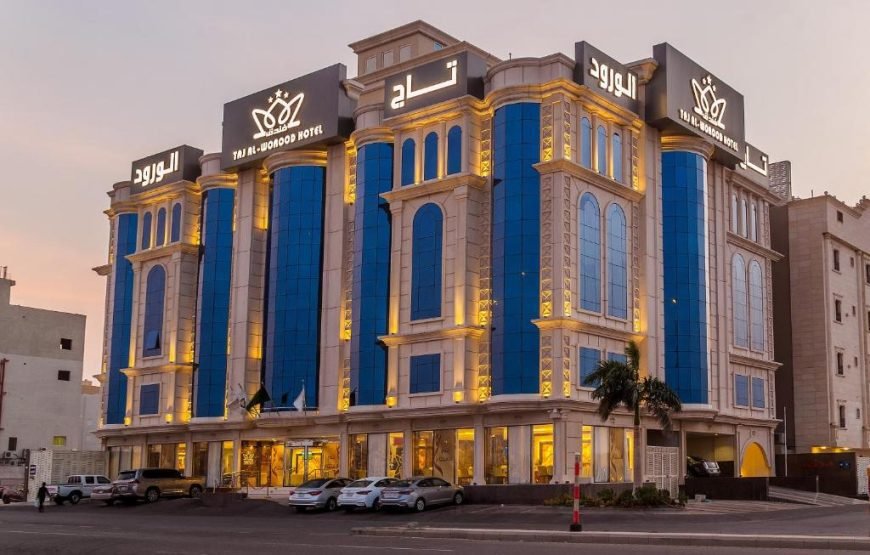 Taj Al Worood Hotel