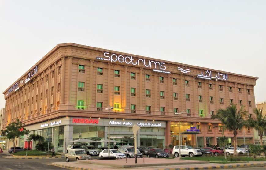 Spectrums Residence Jeddah Managed by The Ascott Limited